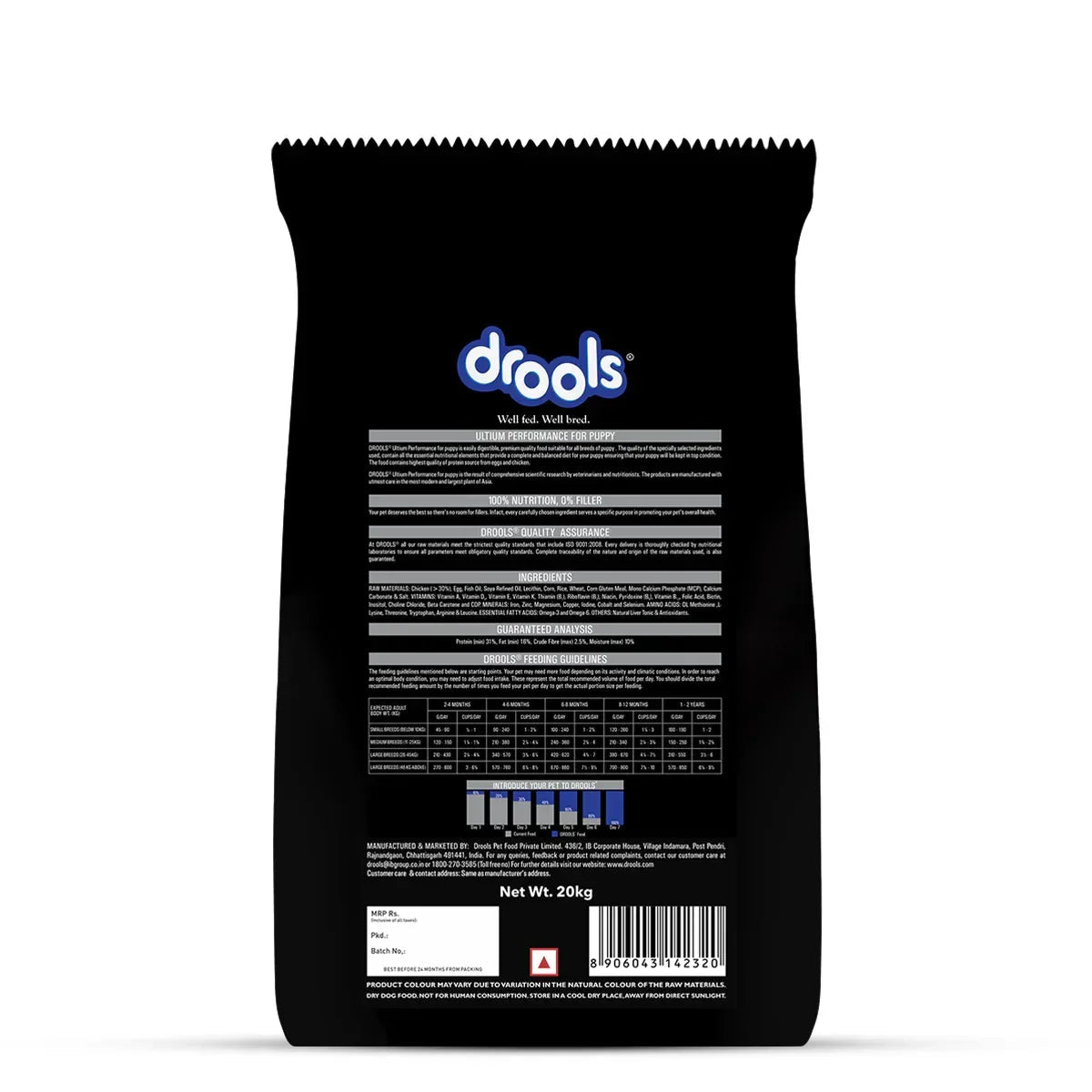 Drools Ultium Performance Chunk Dry Puppy Food - 20kg - Zigly