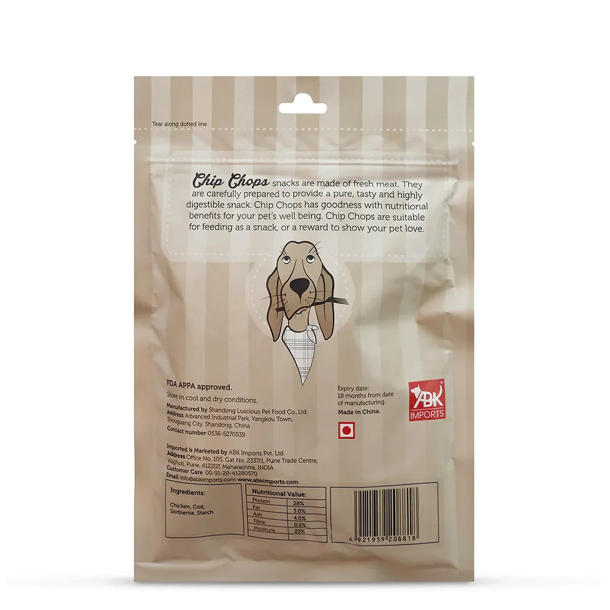 Chip Chops Chicken And Codfish Sandwich Dog Treat - 250g - Zigly