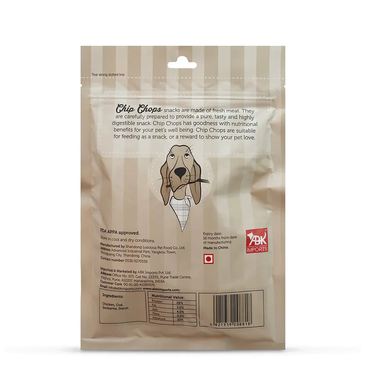 Chip Chops Chicken And Codfish Sandwich Dog Treat - 250g - Zigly