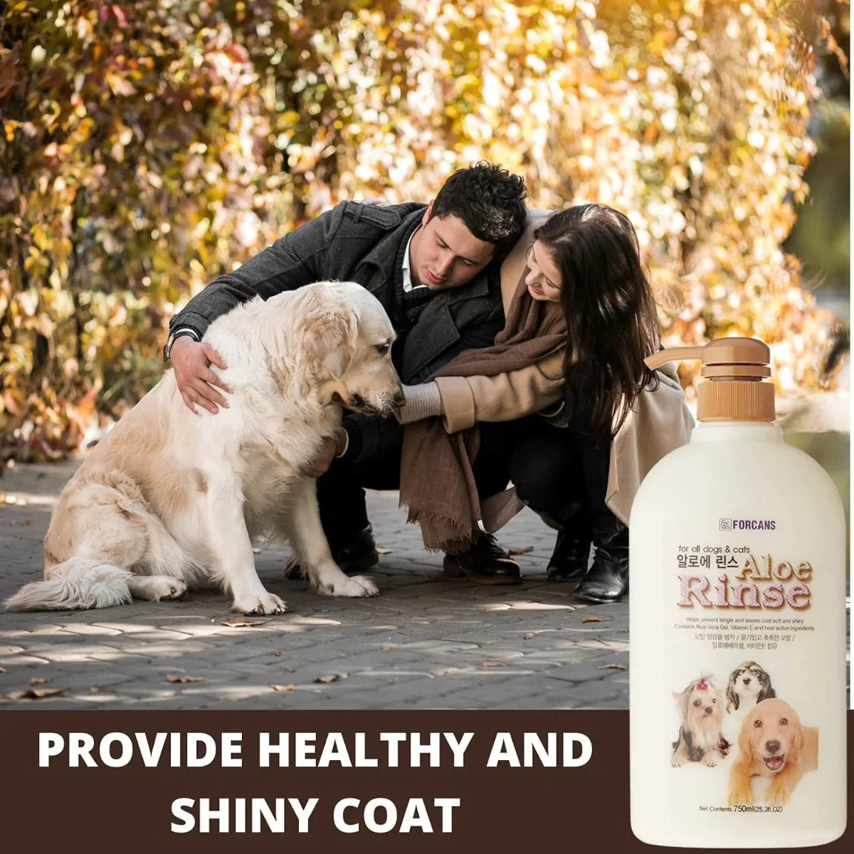 Forbis Aloe Rinse Dog Conditioner - 750 ml - Zigly