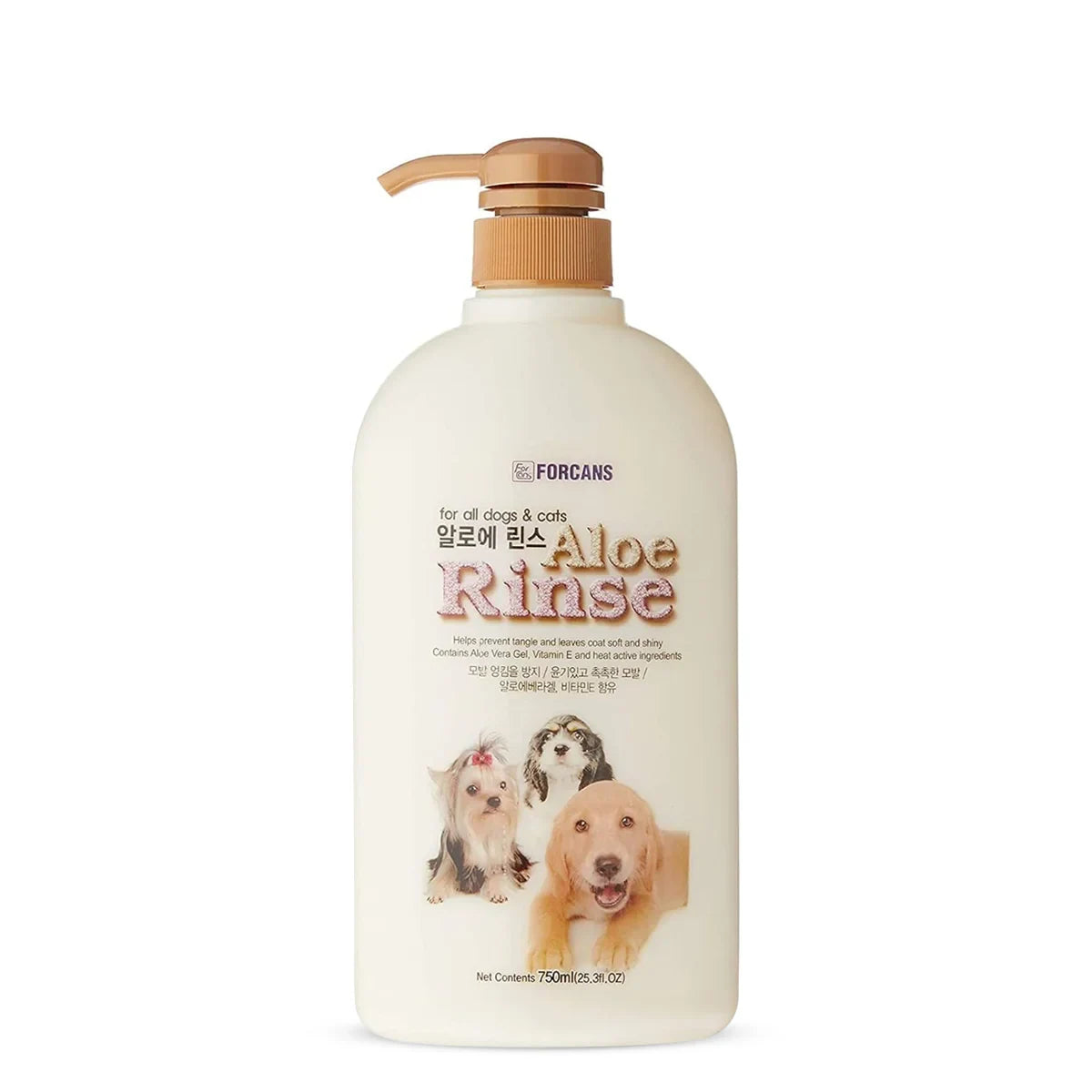 Forbis Aloe Rinse Dog Conditioner - 750 ml - Zigly