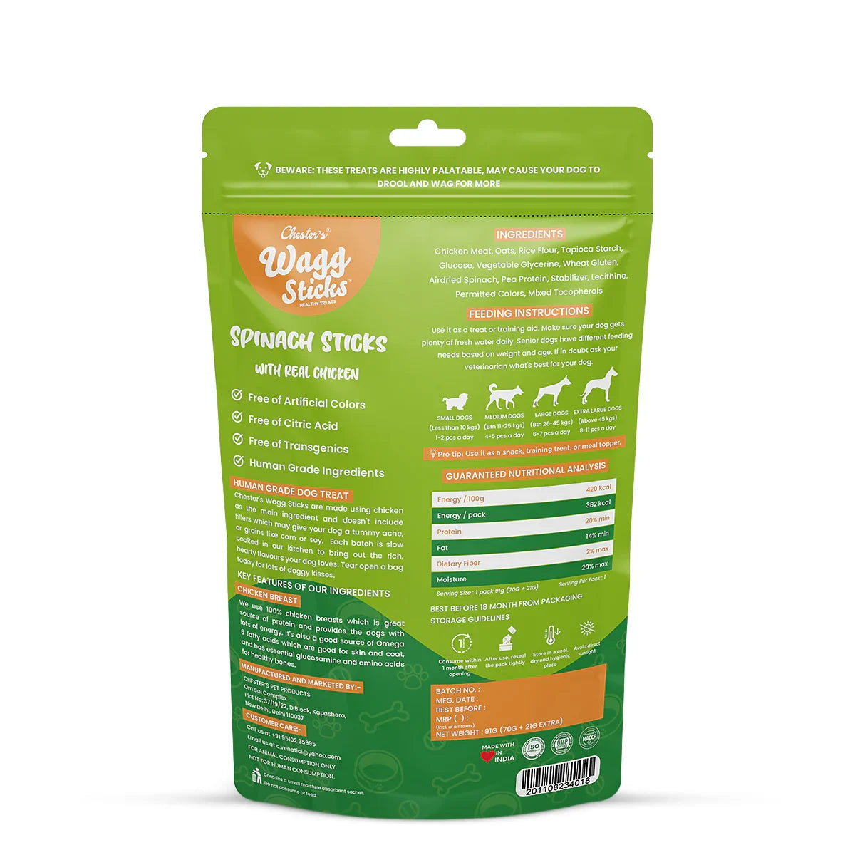 Chesters Wagg Sticks  Spinach Sticks Dog Treat  70g - Zigly