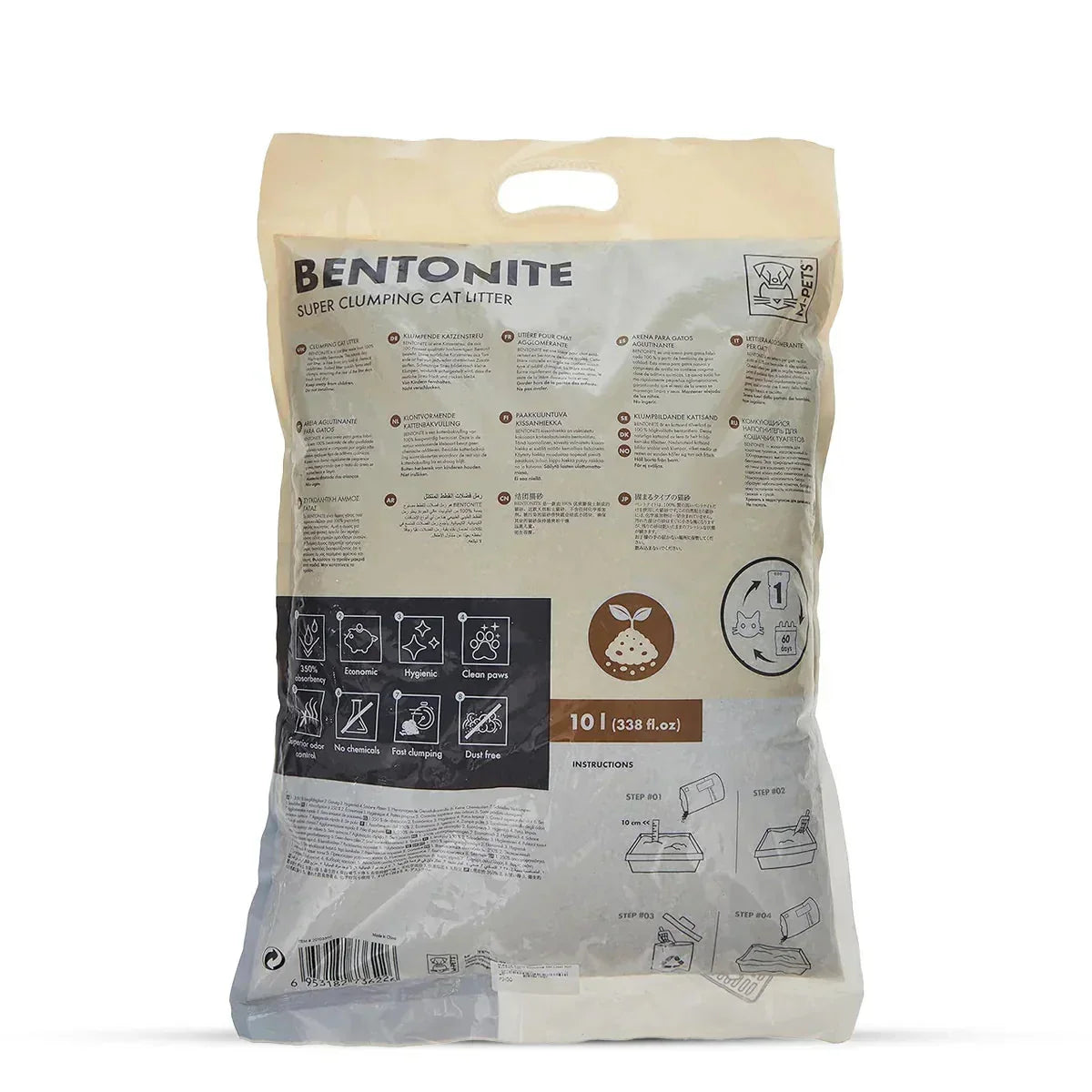 M-Pets Super Clumping Natural Bentonite Yellow Unscented Cat Litter - 10 Litre - Zigly