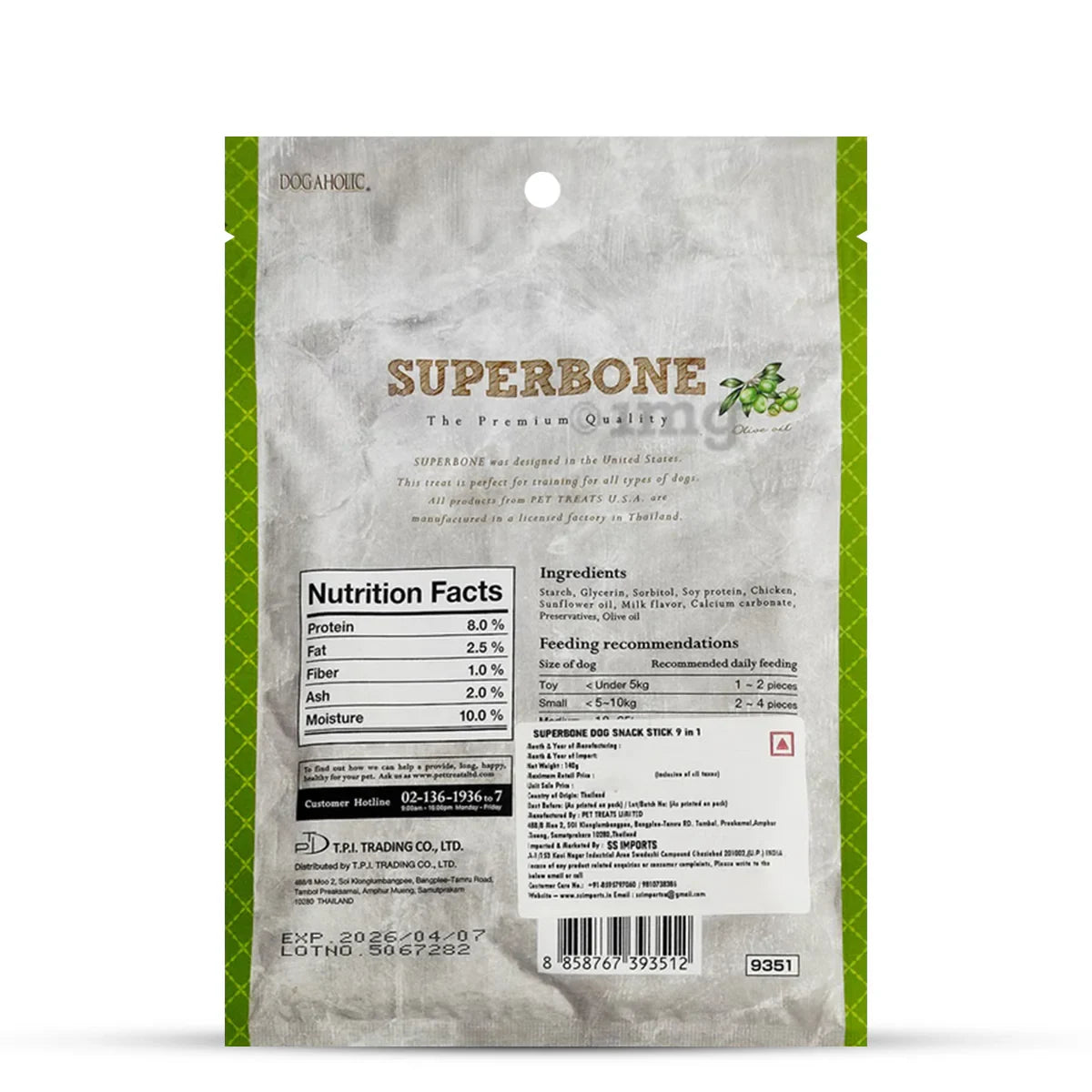 Dogaholic Superbone Chicken Stick Dog Treat with Olive Oil Flavour - Zigly