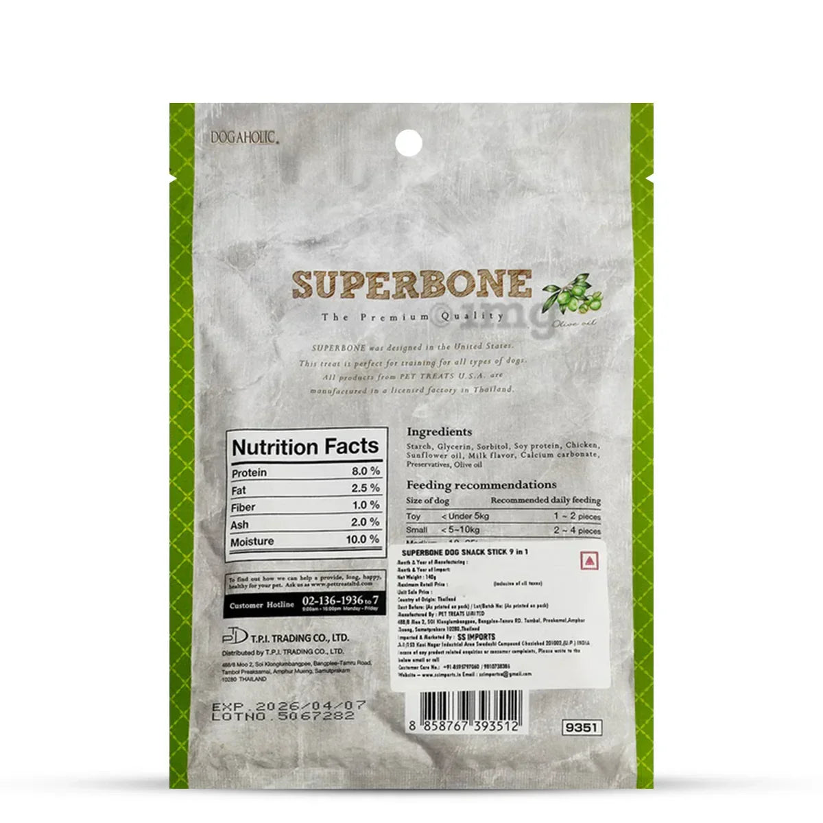 Dogaholic Superbone Chicken Stick Dog Treat with Olive Oil Flavour - Zigly