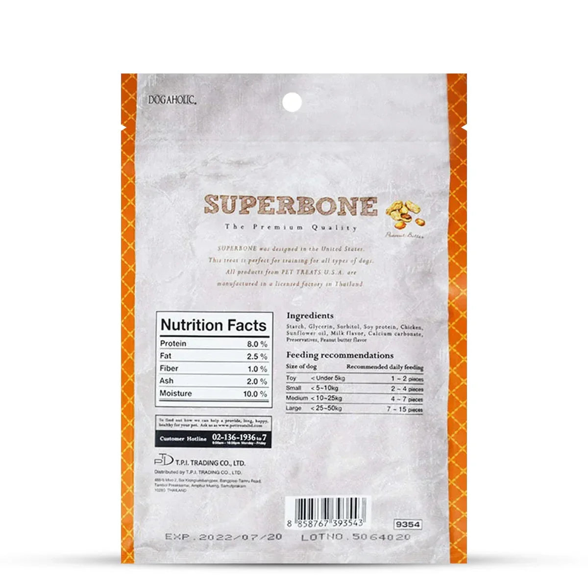 Dogaholic Superbone Chicken Stick Dog Treat with Peanut Butter Flavour - Zigly