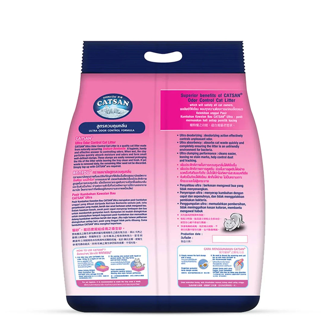 Catsan Ultra Odour Control Clumping Cat Litter - Zigly
