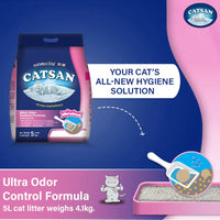 Catsan Ultra Odour Control Clumping Cat Litter - Zigly