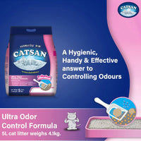 Catsan Ultra Odour Control Clumping Cat Litter - Zigly