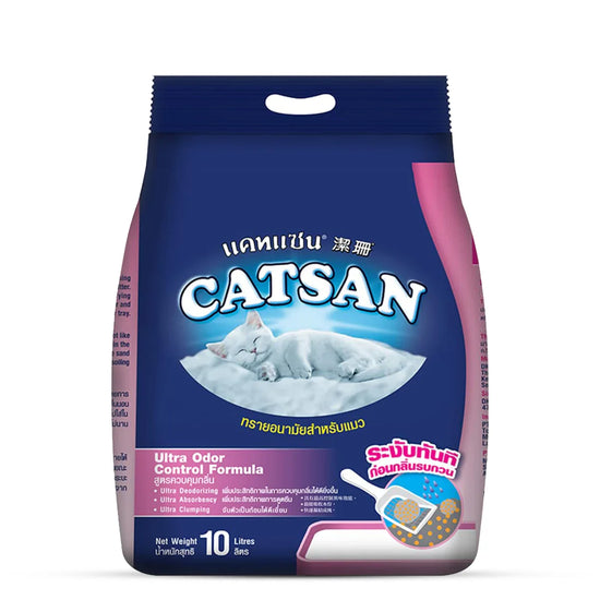 Catsan Ultra Odour Control Clumping Cat Litter - Zigly