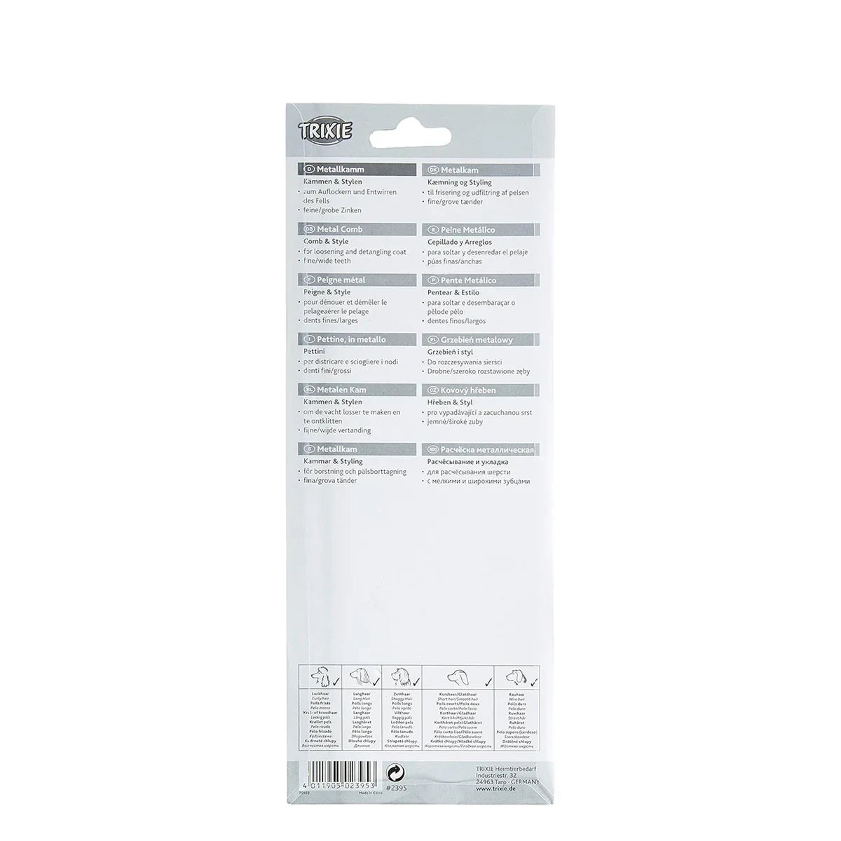 Trixie Metal Comb - 16cm - Zigly