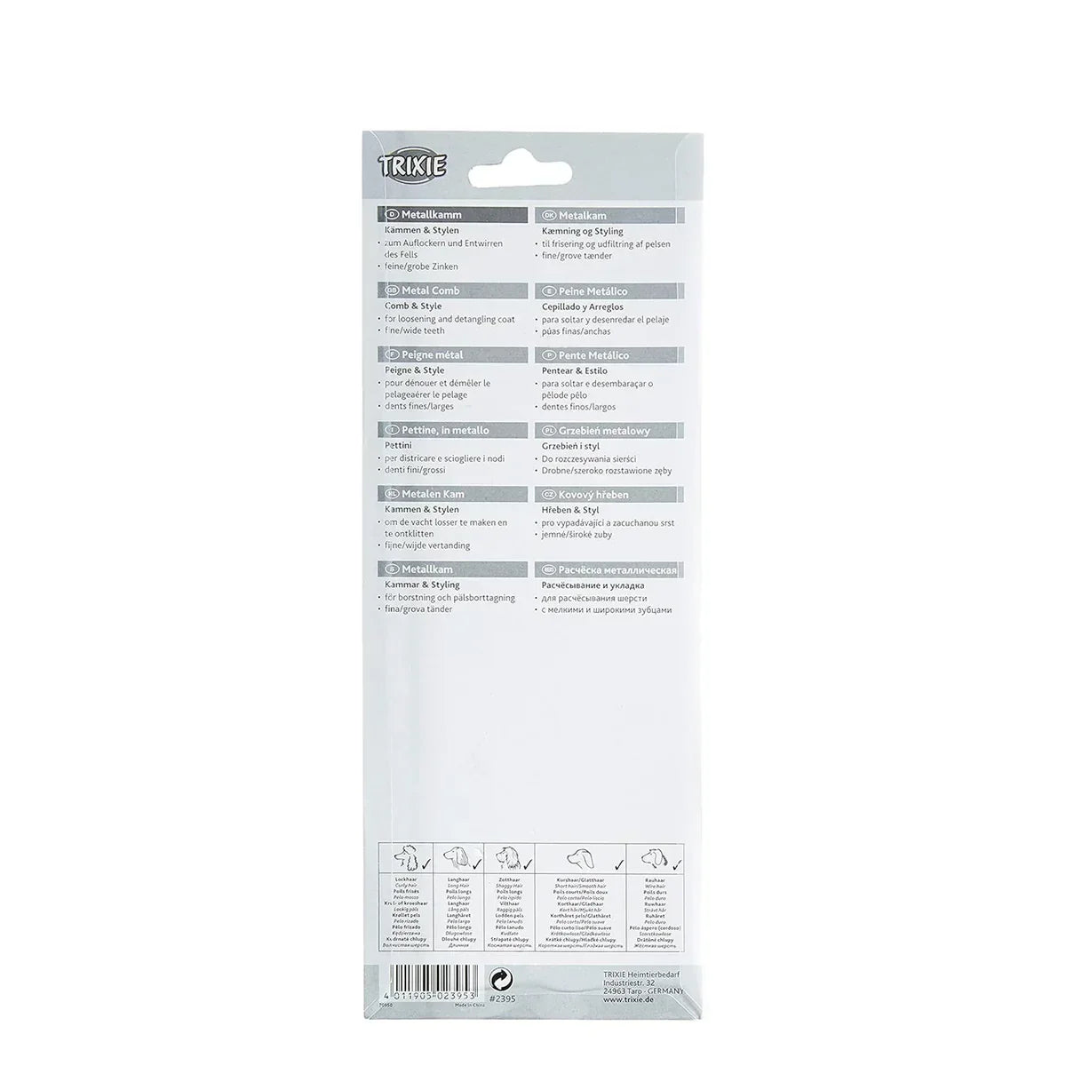 Trixie Metal Comb - 16cm - Zigly