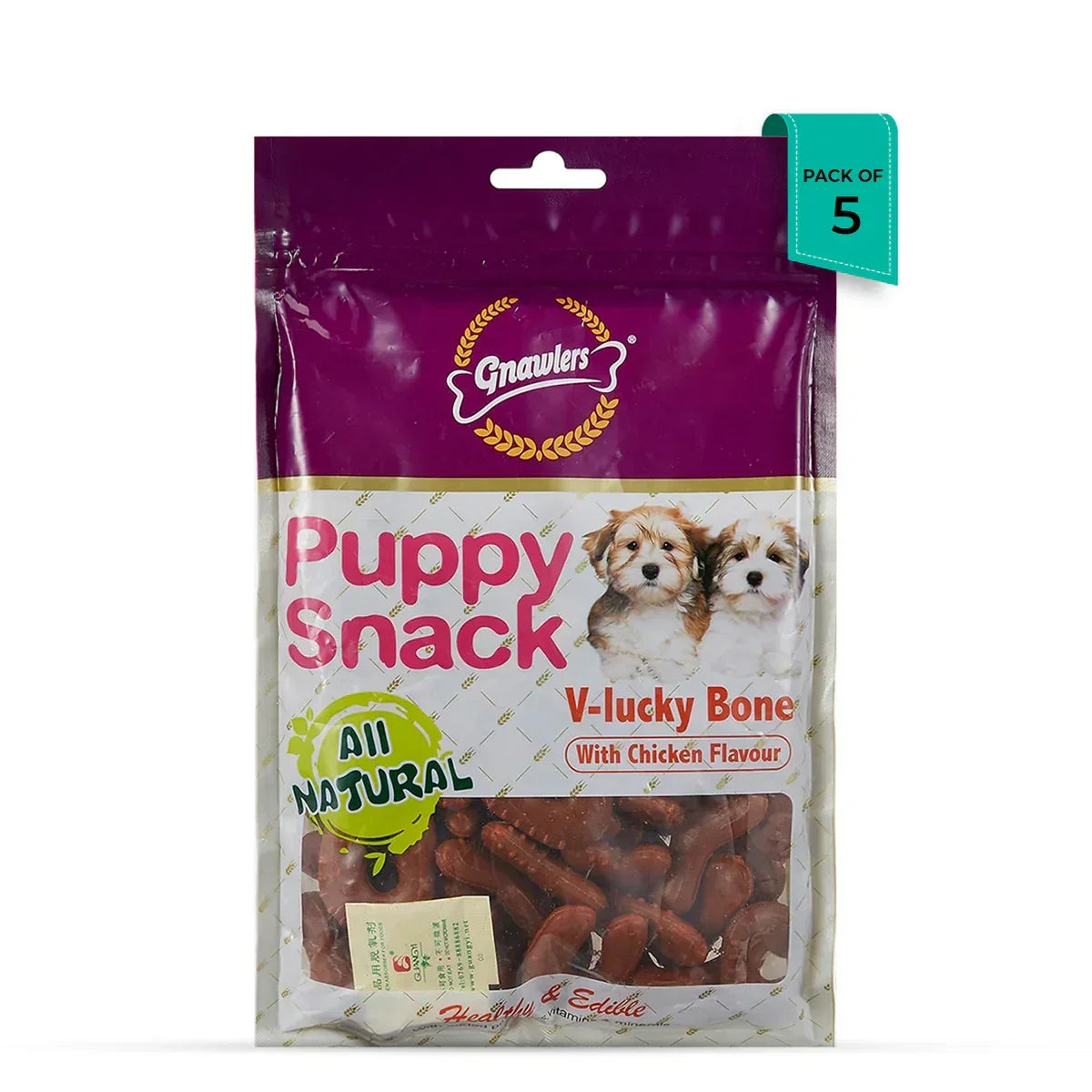 Gnawlers Puppy Snack V Lucky Bone Chicken Flavor Puppy Treat - 270g - Zigly