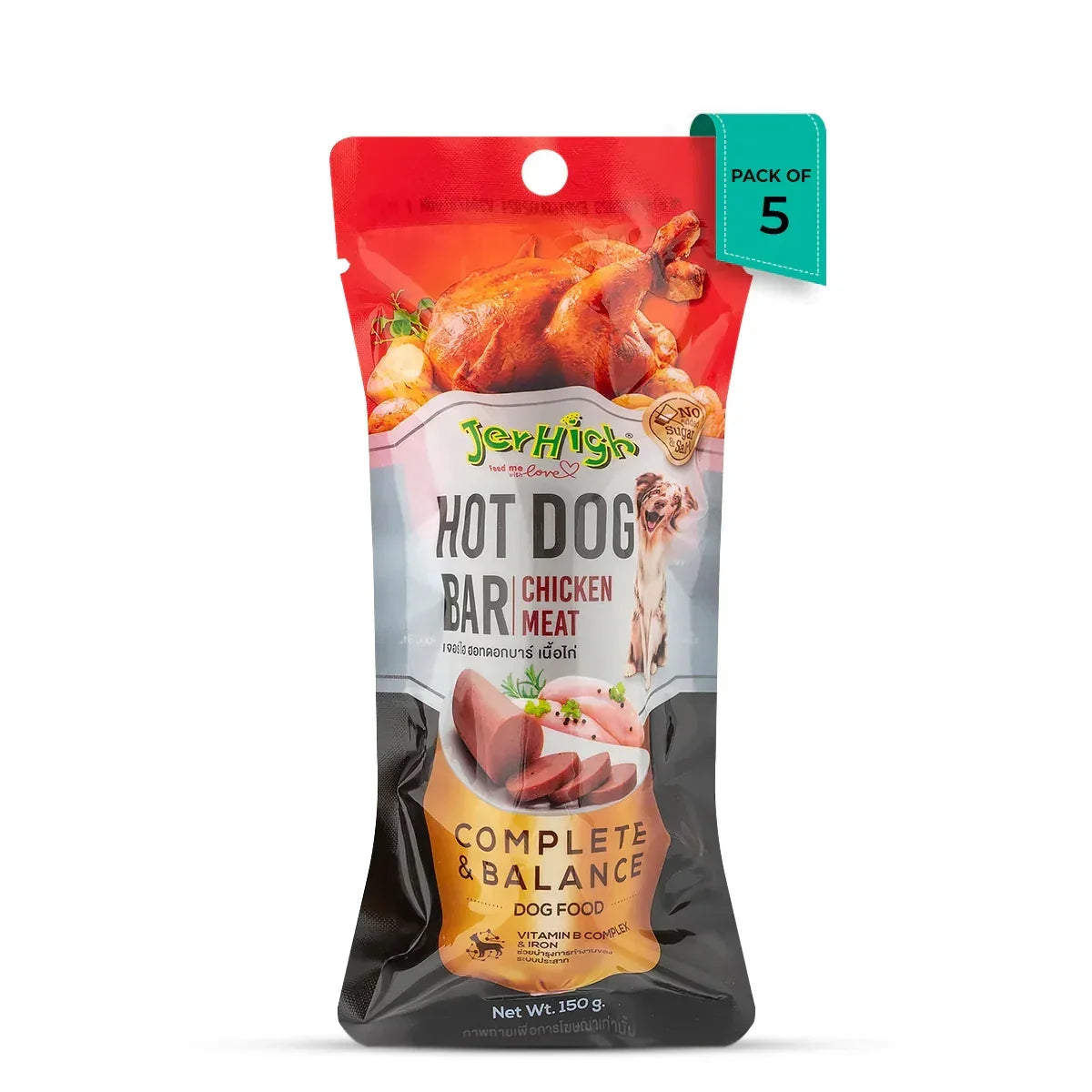 JerHigh Hotdog-Bar Chicken Dog Meaty Treat - 150g - Zigly