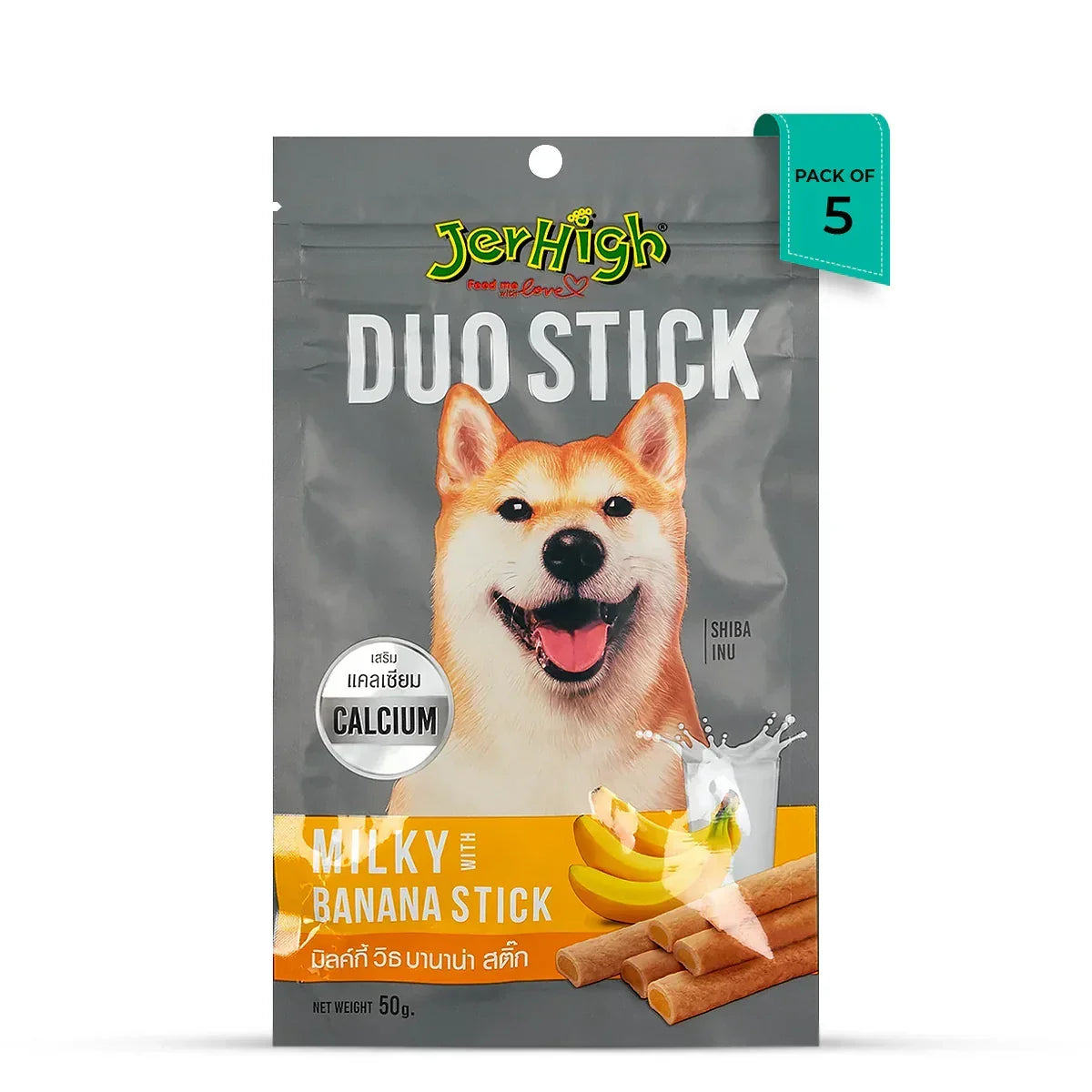 JerHigh Milky Banana Stick Dog Meaty Treat - 50g - Zigly