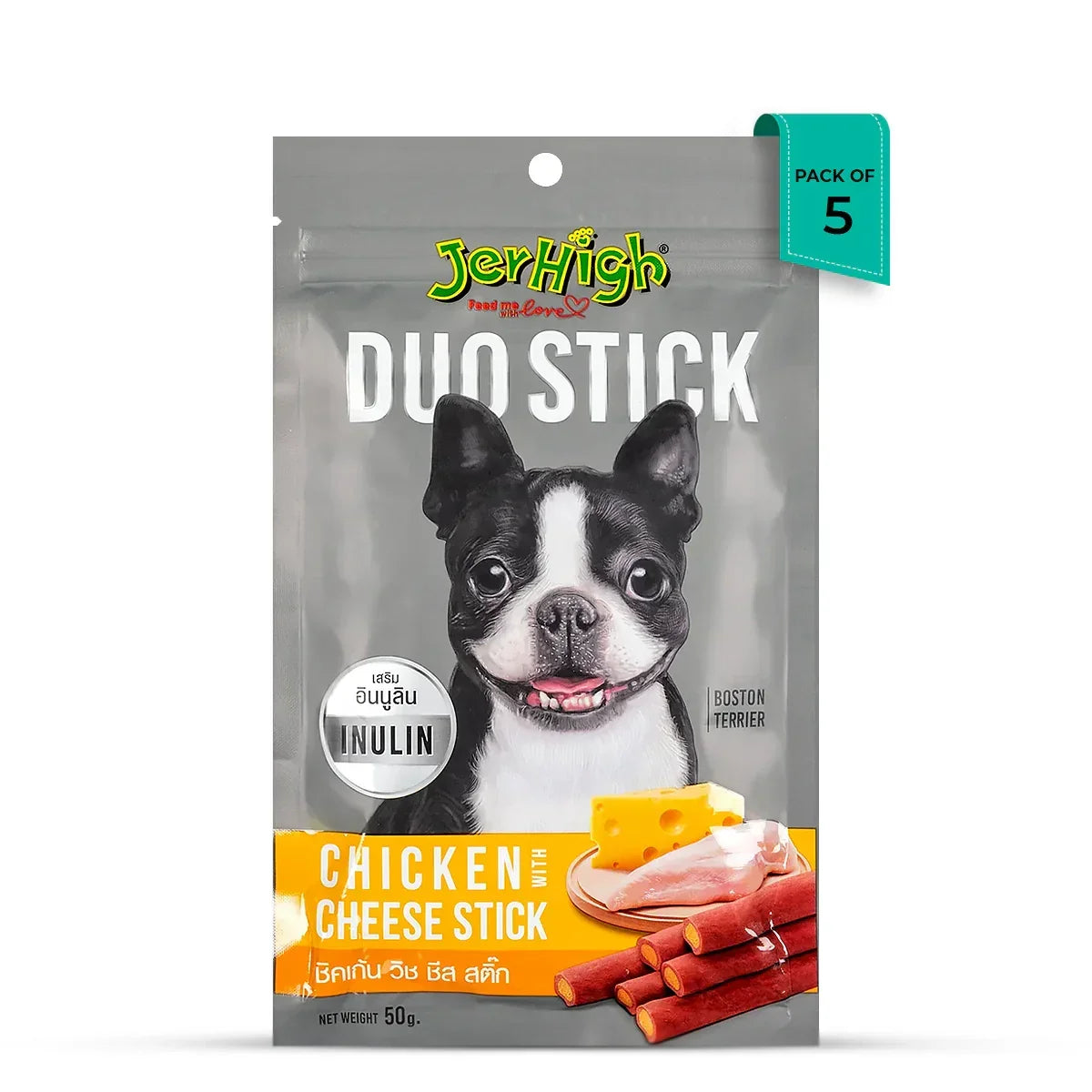 JerHigh Duo Stick Chicken with Cheese Dog Meaty Treat - 50g - Zigly