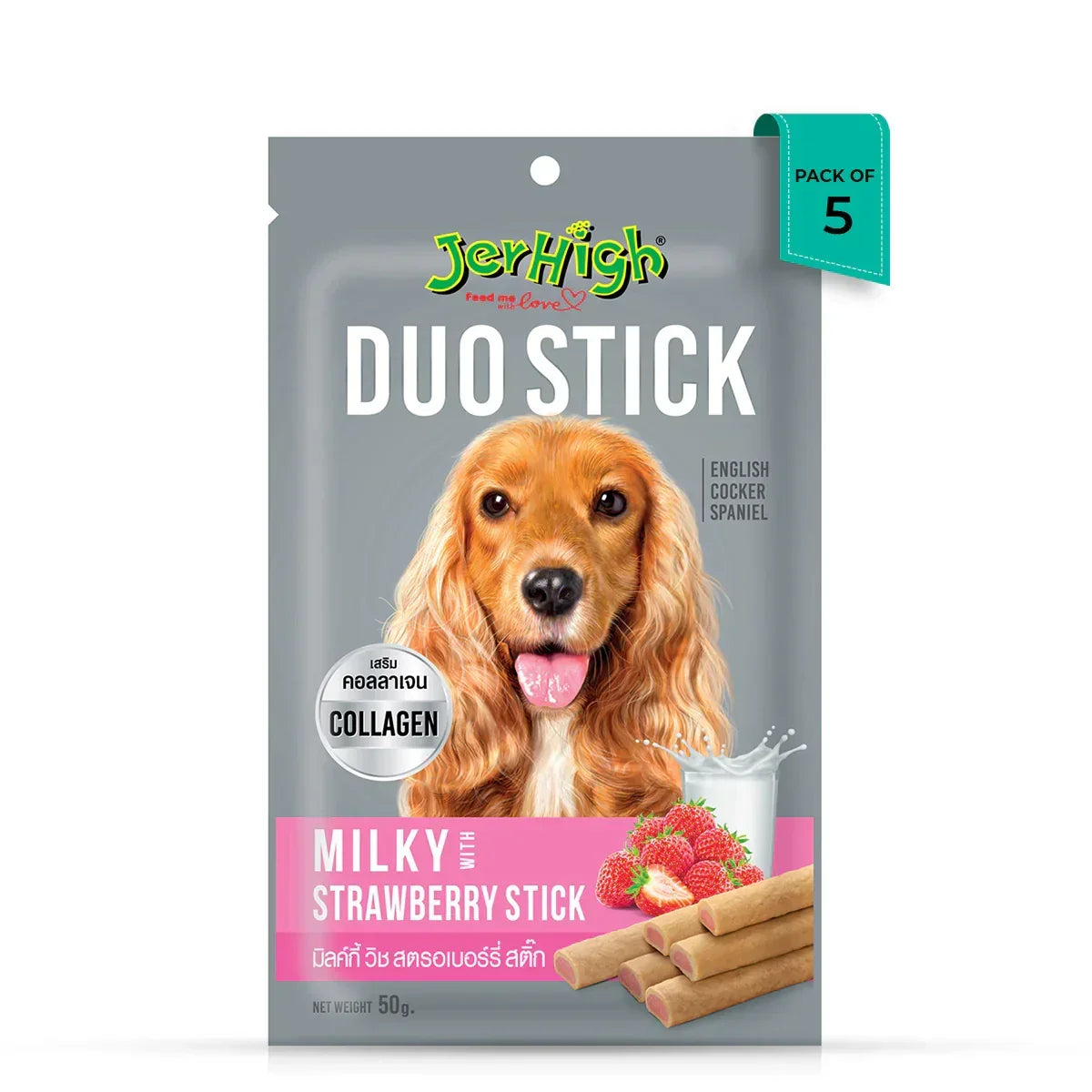 JerHigh Duo Stick Milky & Strawberry Dog Meaty Treat - 50g - Zigly