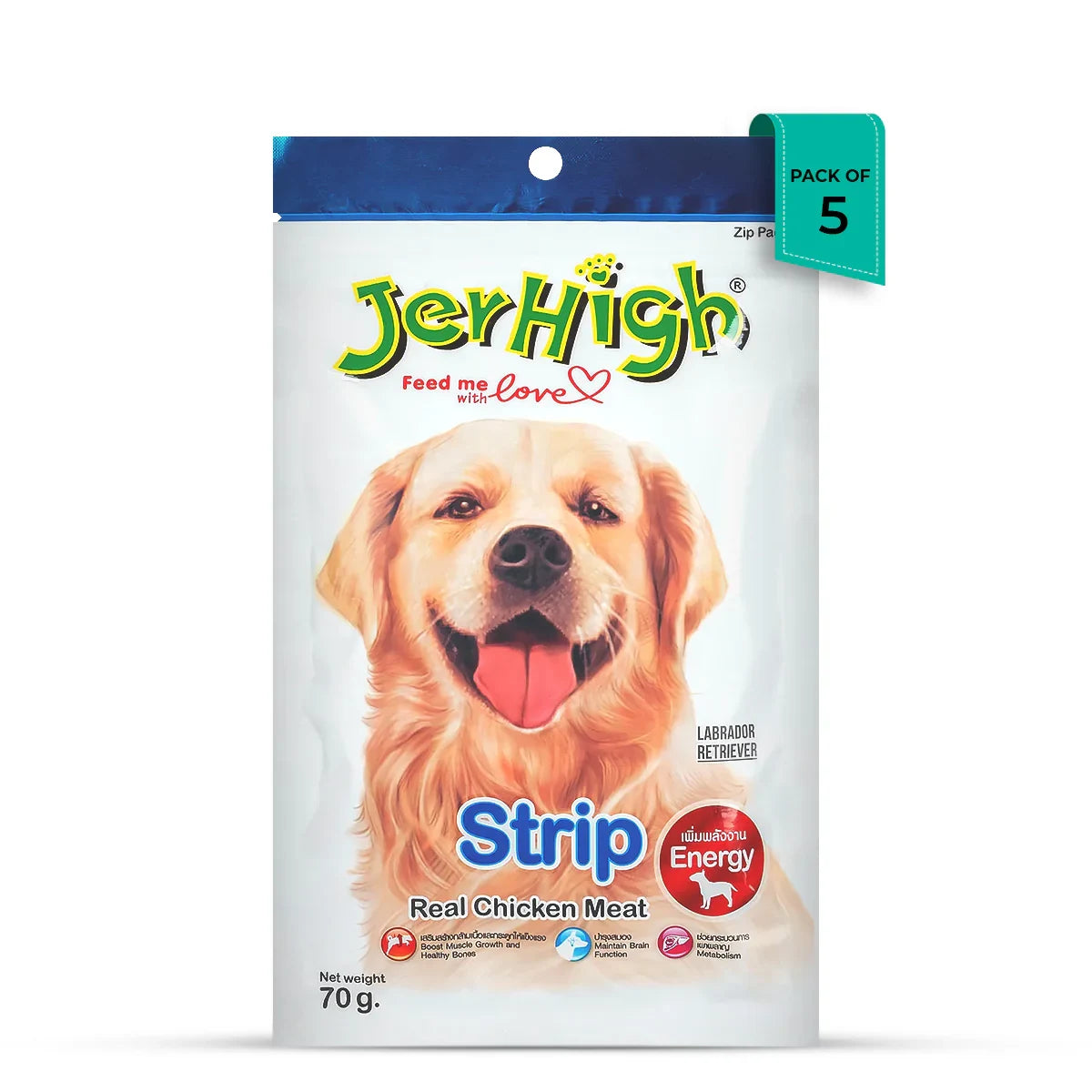 JerHigh Strip Dog Meaty Treat with Real Chicken - 70g - Zigly
