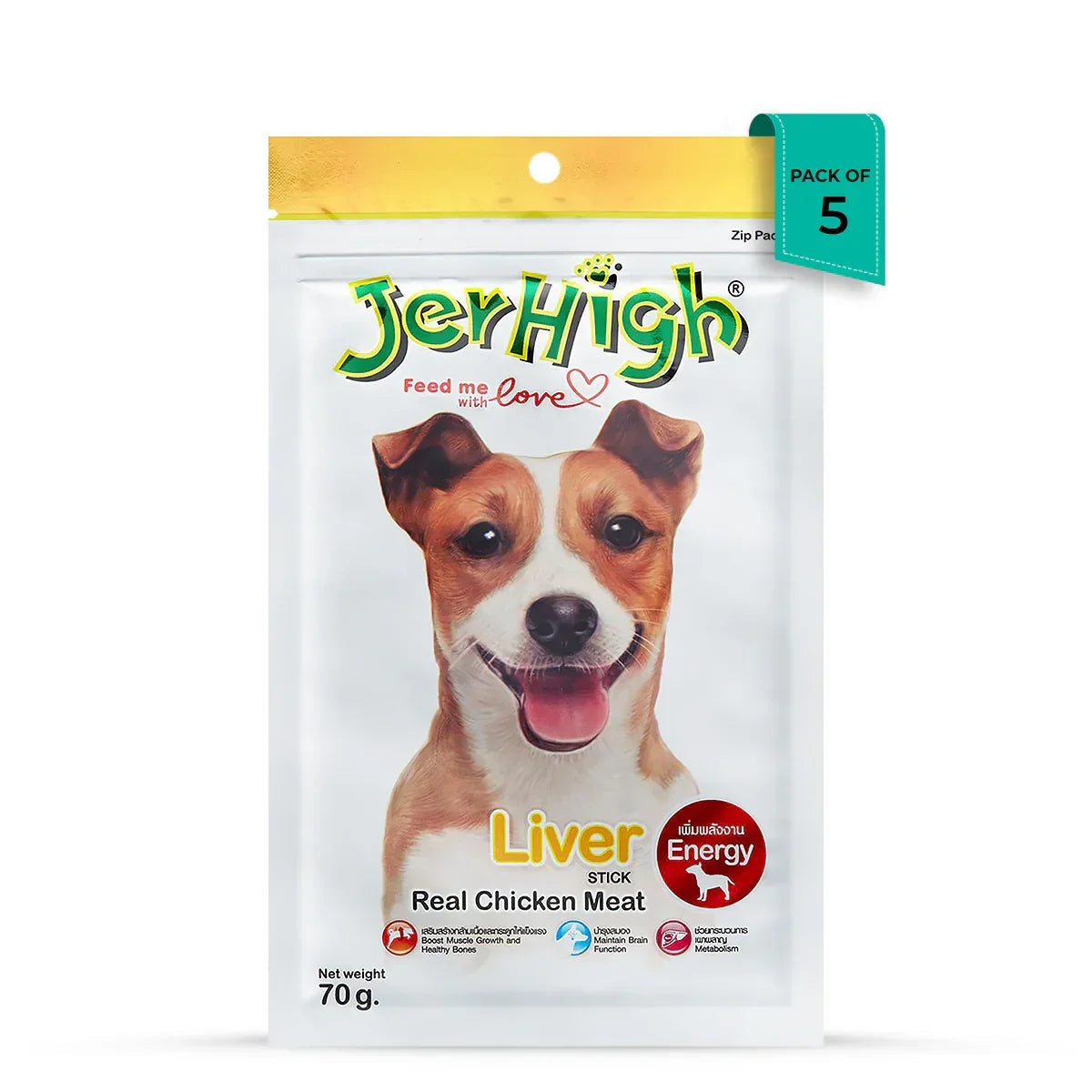 JerHigh Liver Stick Dog Meaty Treat - 70g - Zigly