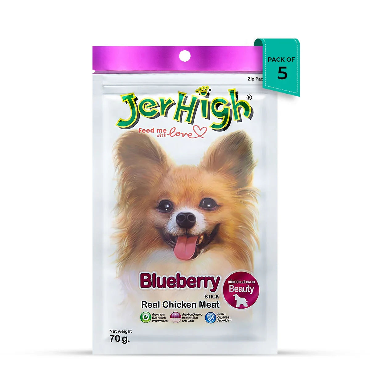 JerHigh Blueberry Dog Meaty Treat - 70g - Zigly