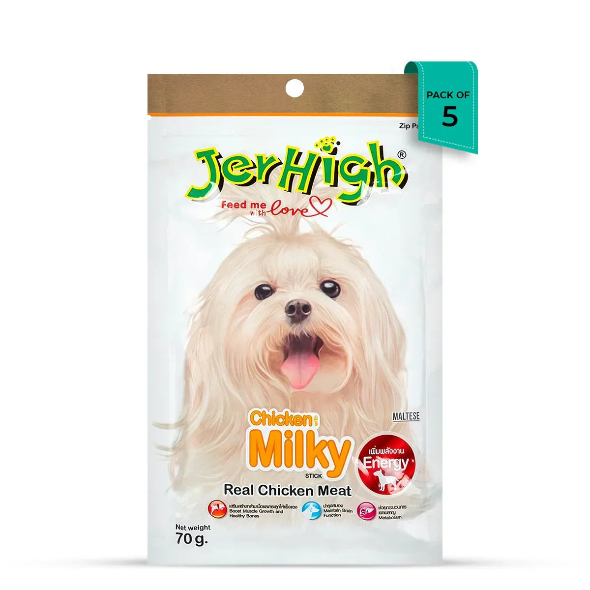 JerHigh Milky Dog Meaty Treat - 70g - Zigly