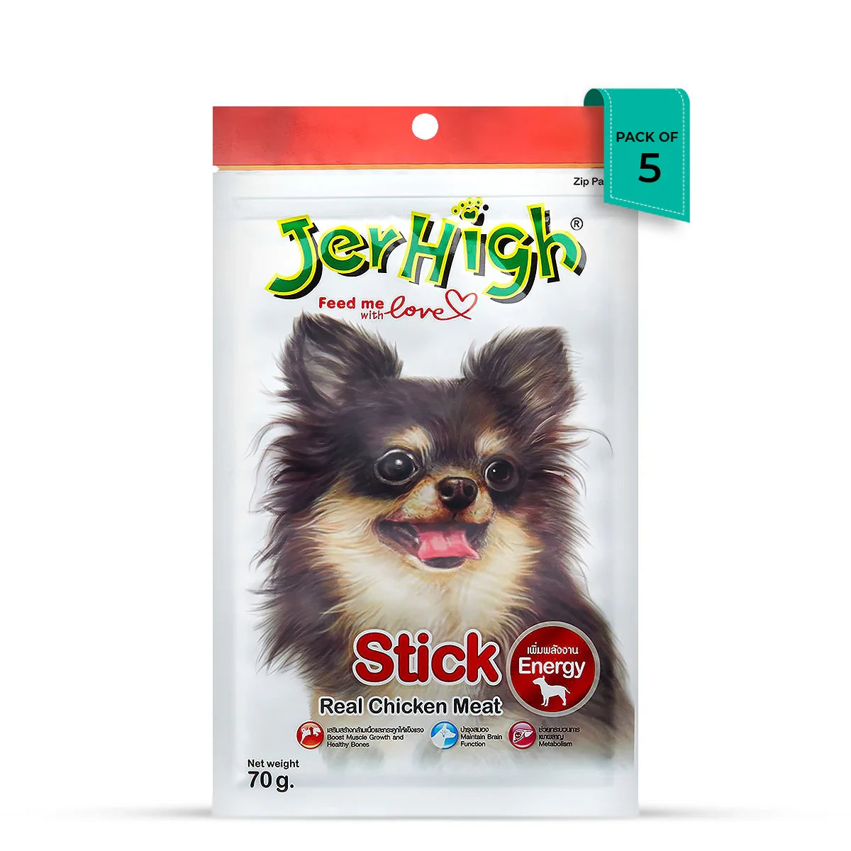 JerHigh Stick Dog Meaty Treat - 70g - Zigly