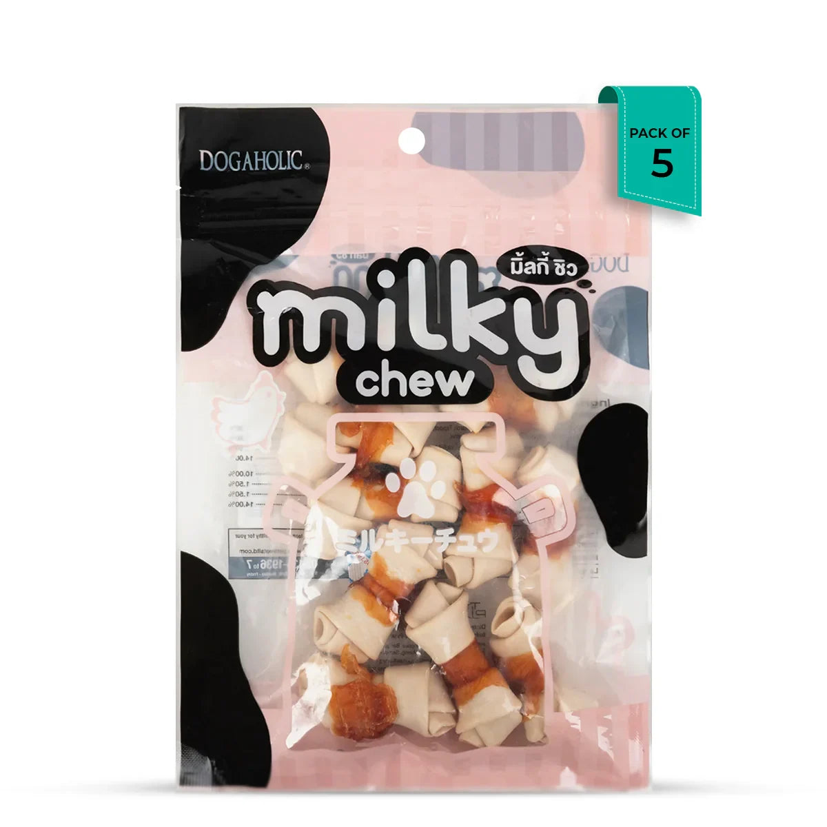 Dogaholic Milky Chew Chicken Bone Dog Treat - 10 Pieces - Zigly