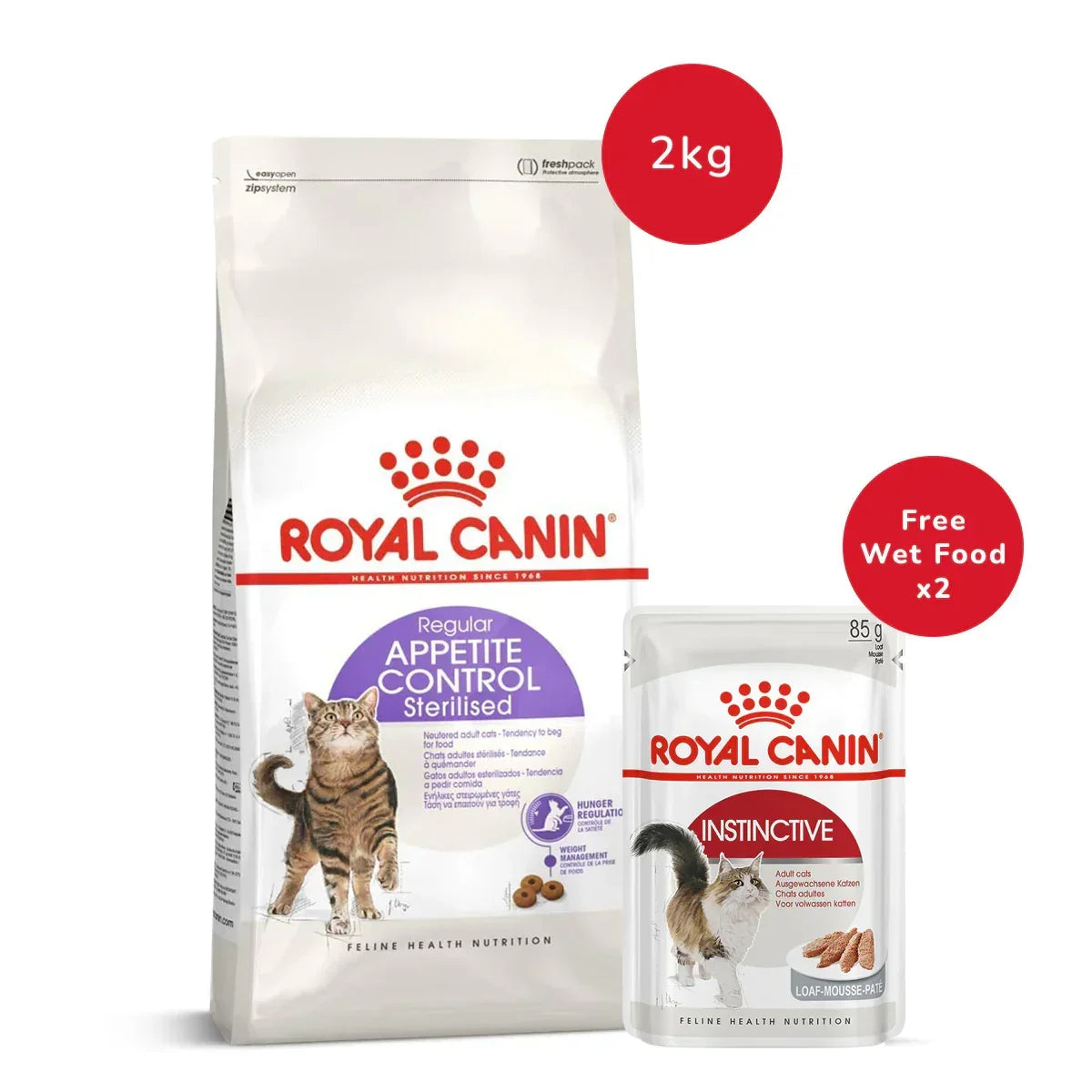 Royal Canin Appetite Control Sterilised Dry Cat Food 2 Kg + Instinctive Loaf Adult Wet Cat Food - (85gm x 2) - Zigly