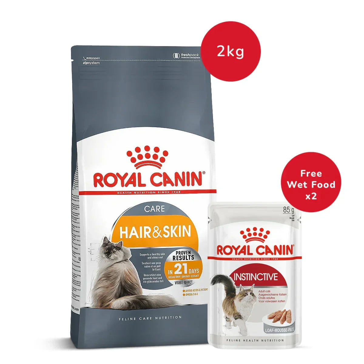 Royal Canin Hair & Skin Care Adult Dry Cat Food - 2 kg + Instinctive Loaf Adult Wet Cat Food - (85gm x 2) - Zigly