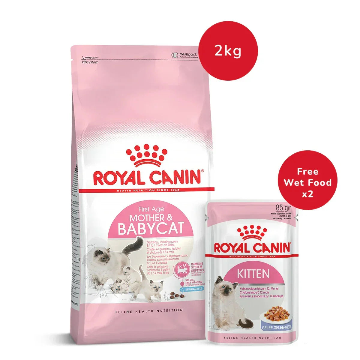 Royal Canin Mother & Baby Cat Dry Cat Food - 2 kg + Kitten Instinctive Jelly Wet Food - (85gm x 2) - Zigly