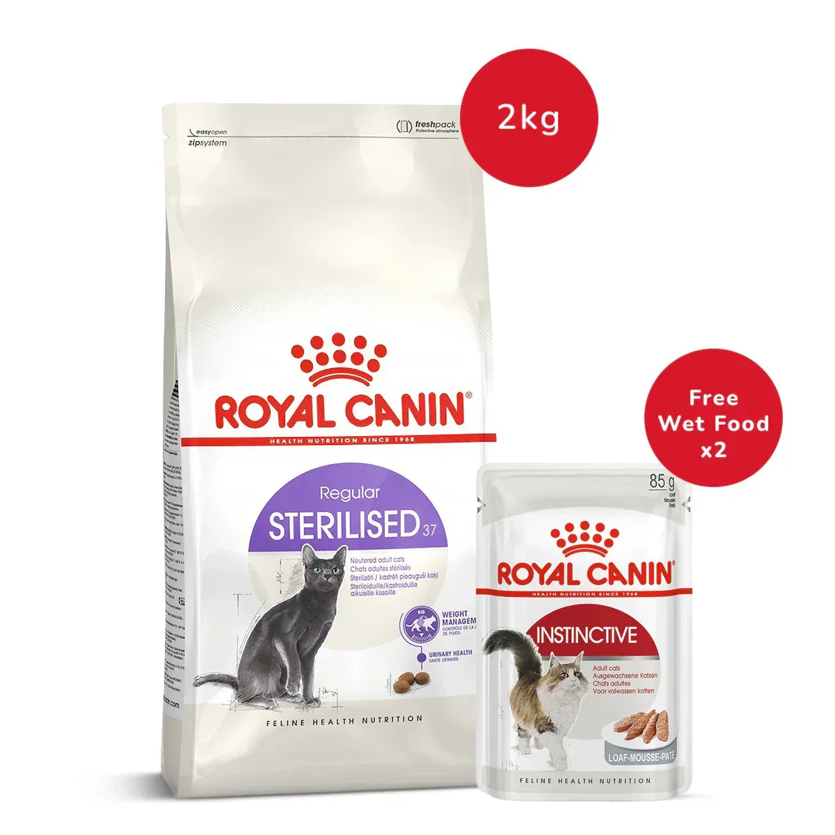 Royal Canin Sterilised 37 Adult Dry Cat Food - 2 kg + Instinctive Loaf Adult Wet Cat Food - (85gm x 2) - Zigly