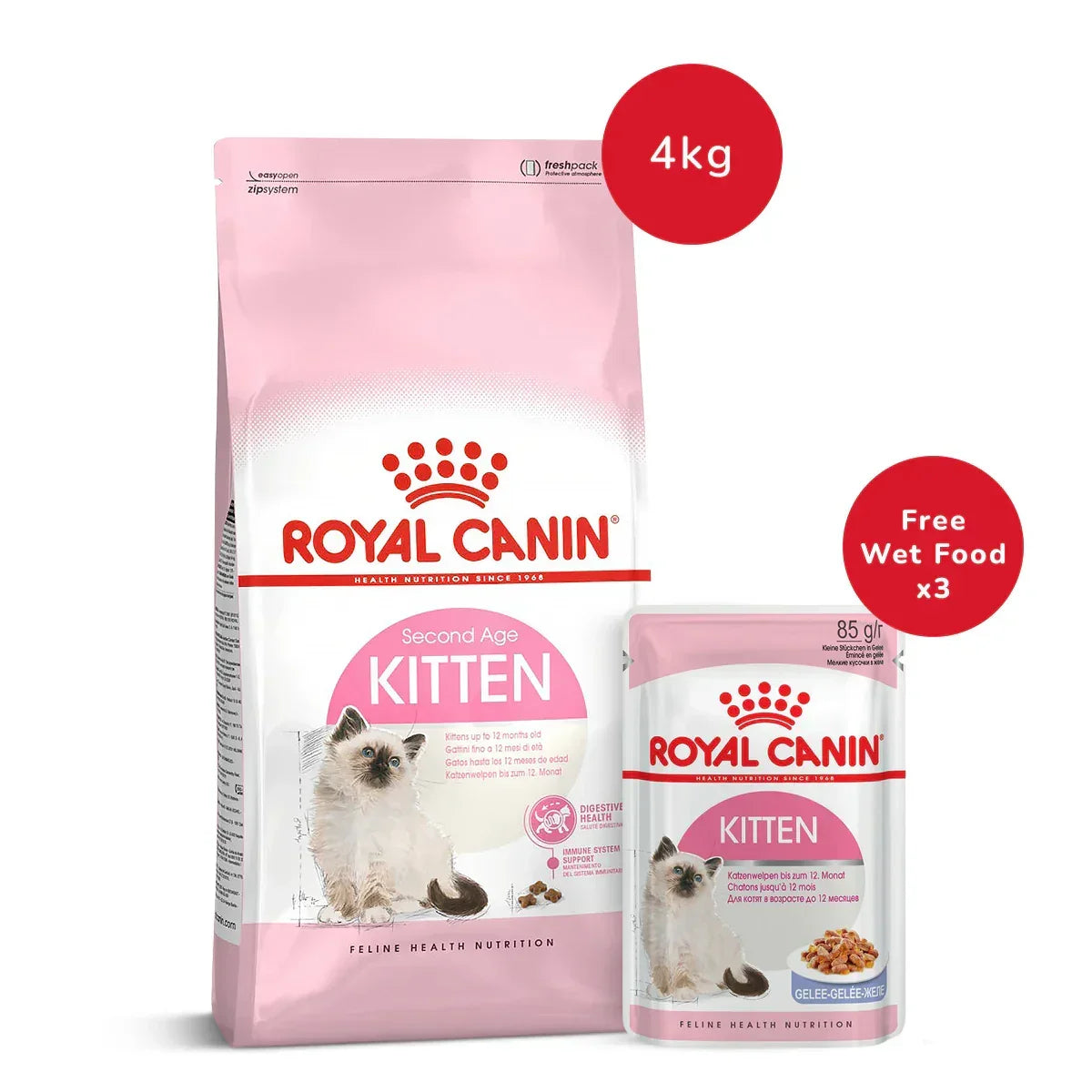 Royal Canin Kitten Dry Cat Food - 4kg + Kitten Instinctive Jelly Wet Food - (85gm x 3) - Zigly