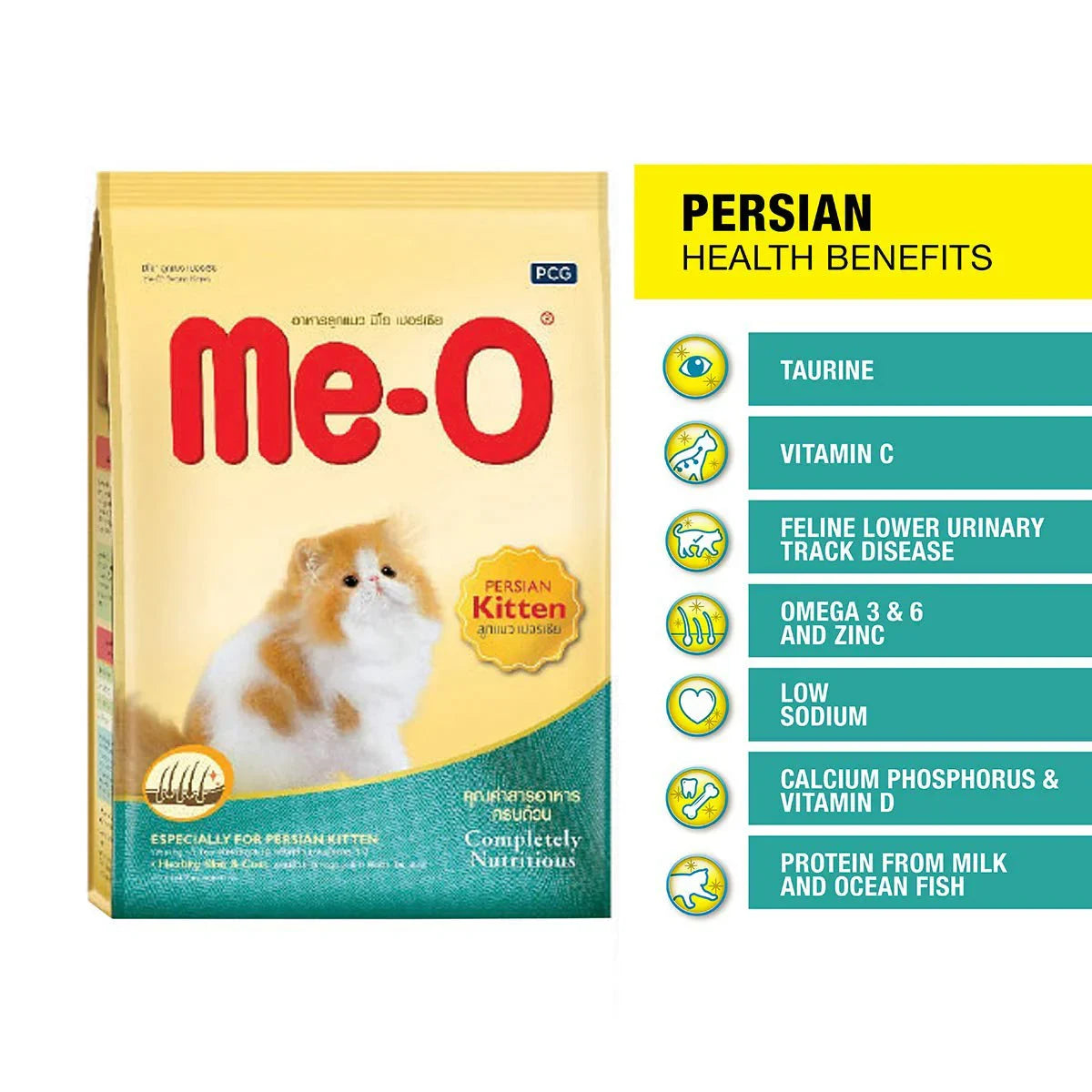 Me-O Persian Kitten Dry Cat Food - 1.1kg - Zigly