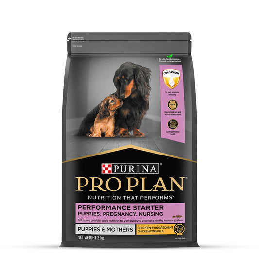 PURINA PRO PLAN Puppy Food Starter Kit - 3kg