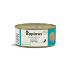 Zigly Applaws tuna fillet recipe in gravy cat food can, 70g, with natural ingredients