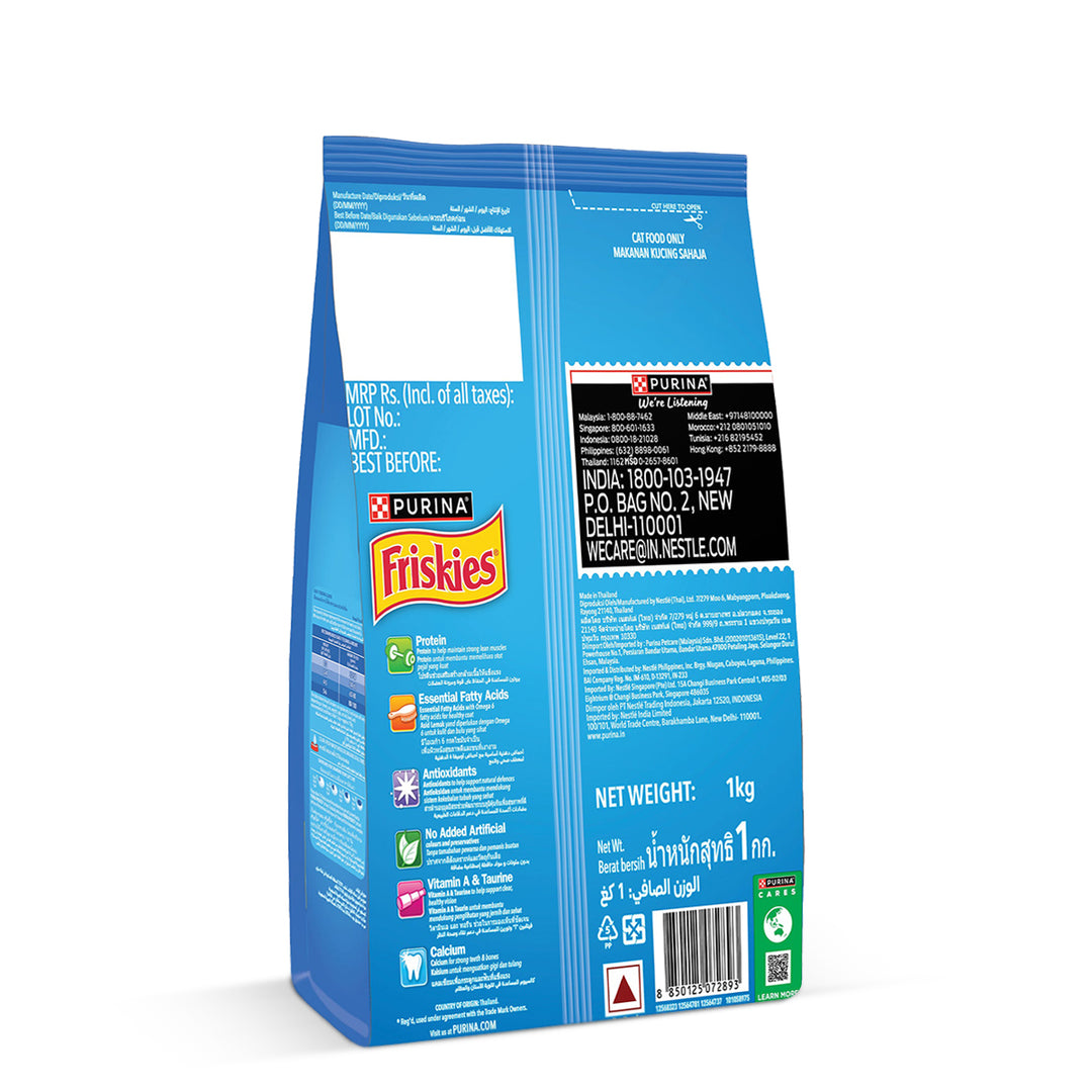 PURINA FRISKIES Seafood Sensations Tuna Salmon Whitefish Crab & Shrimp Flavours Dry Adult Cat Food - 1kg