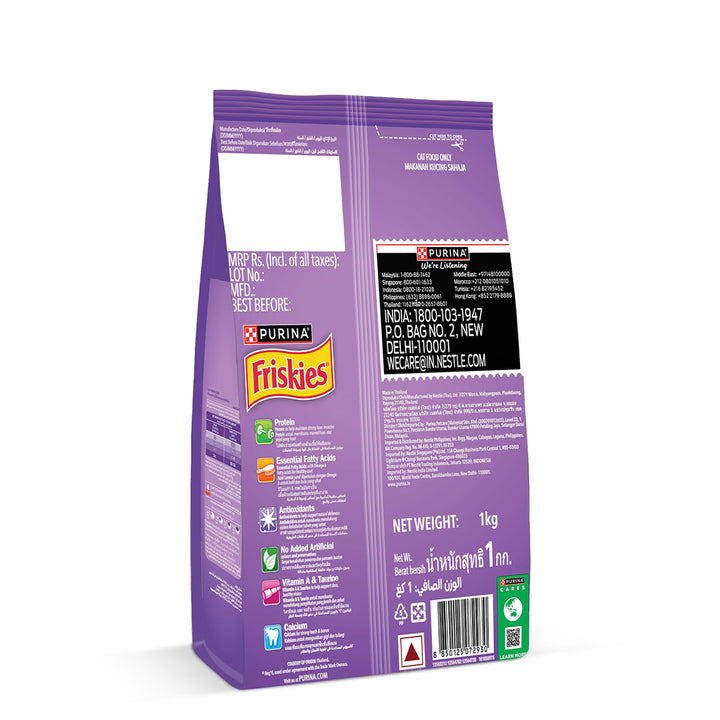 PURINA FRISKIES Surfin' Favourites Mackerel Tuna Salmon & Sardine Flavours Dry Adult Cat Food - 1kg