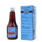 Mankind Aptiquik (Buclizine) Appetite Stimulant Syrup for Dogs (200ml)