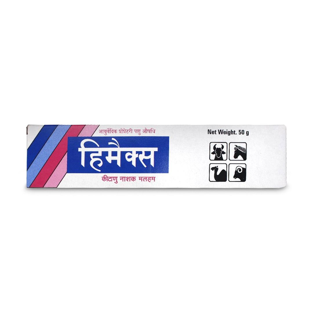 Himax Ointment - 50g