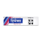 Vet Consumables Himax Ayurvedic herbal skin ointment for pets and livestock from zigly