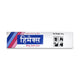 Himax Ointment - 50g