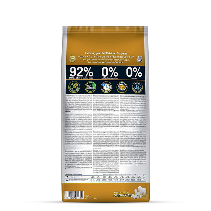 Farmina N&D Grain Free Quinoa Skin & Coat - (Quail, Coconut & Turmeric) Dry Dog Food - All Breeds Adult