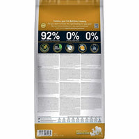 Farmina N&D Quinoa Quail, Coconut & Turmeric (Skin & Coat) Medium & Maxi Breed Dry Adult Dog Food