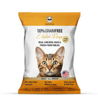 Hachi Wilson Grain Free Chicken Adult Dry Food (USA Formulated, USFDA Approved) - 1kg - Zigly