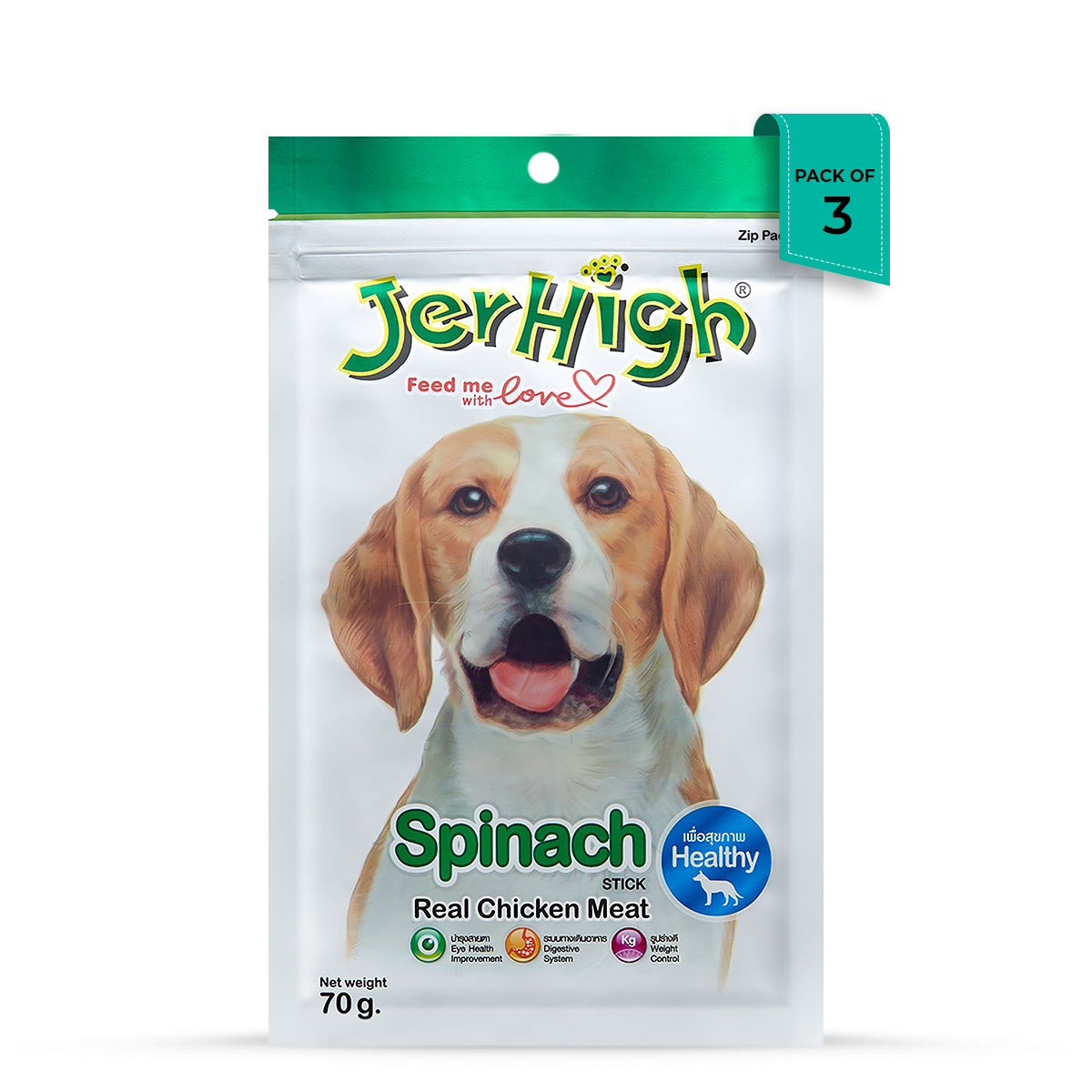 JerHigh Spinach Dog Meaty Treat - 70g