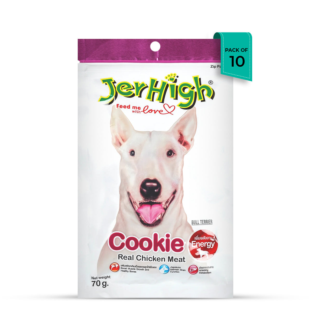 JerHigh Cookie Dog Meaty Treat - 70g