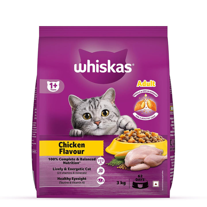 Whiskas Chicken Dry Cat Food - All Breed Adult (+1 year)