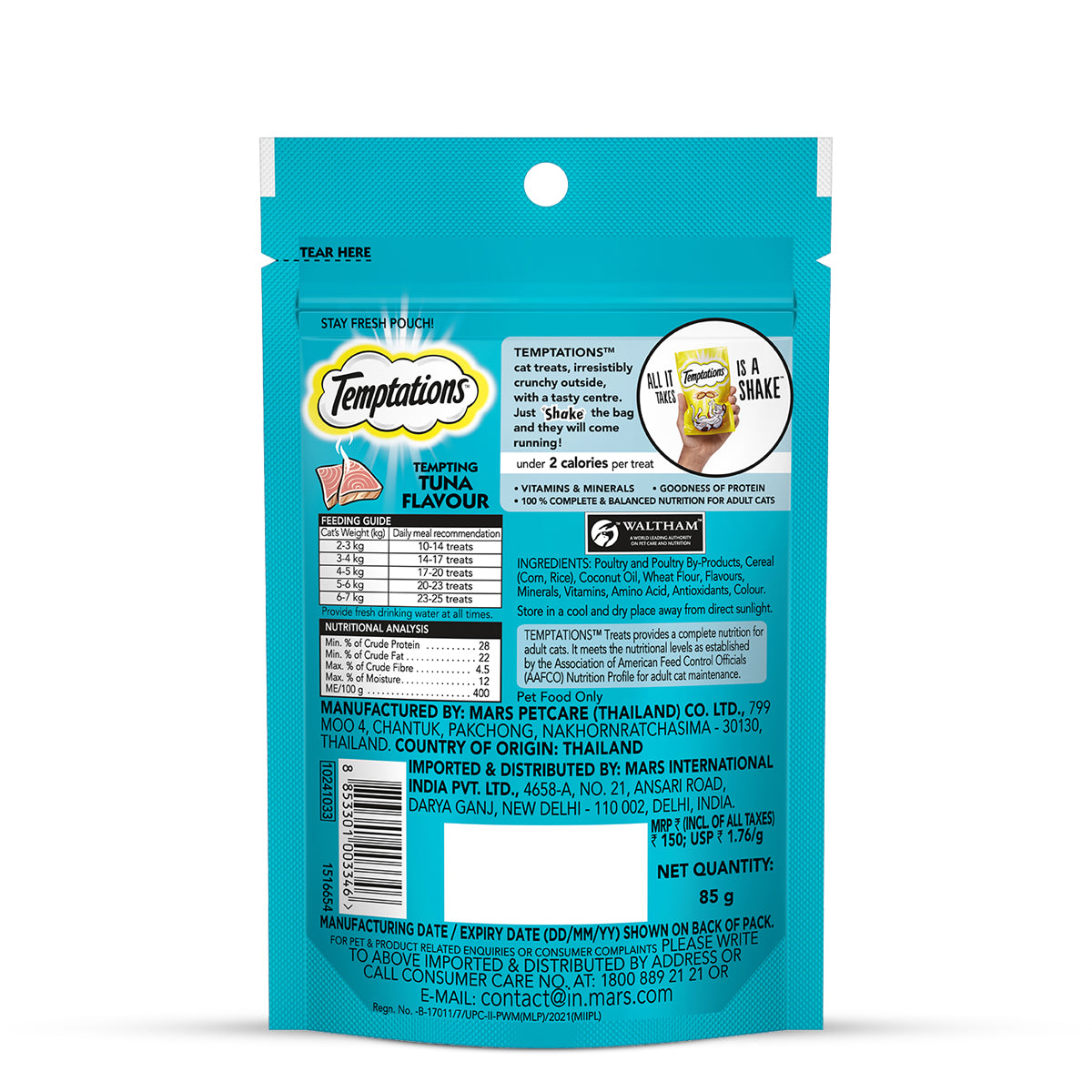 Temptations Tempting Tuna Flavour Cat Treat - 85g (Pack Of 12)