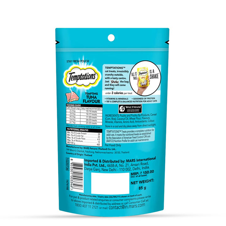 Temptations Tempting Tuna Flavour Cat Treat - 85g (Pack Of 12)