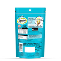 Temptations Tempting Tuna Flavour Cat Treat - 85g (Pack Of 12)